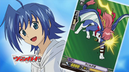 Aichi with Wingal