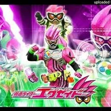 Kamen Rider Ex Aid Vs Battles Wiki Fandom Ex aid ost paradox level 99 perfect knockout. kamen rider ex aid vs battles wiki