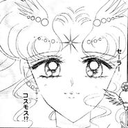 Sailor Cosmos in manga