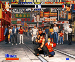 Tung Fu Rue (Fatal Fury) | VS Battles Wiki | Fandom Tung Fu Rue (Fatal Fury) | VS Battles Wiki | Fandom