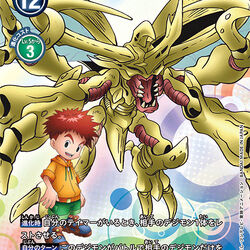 Digimon Tier List - Digimon Super Rumble Wiki