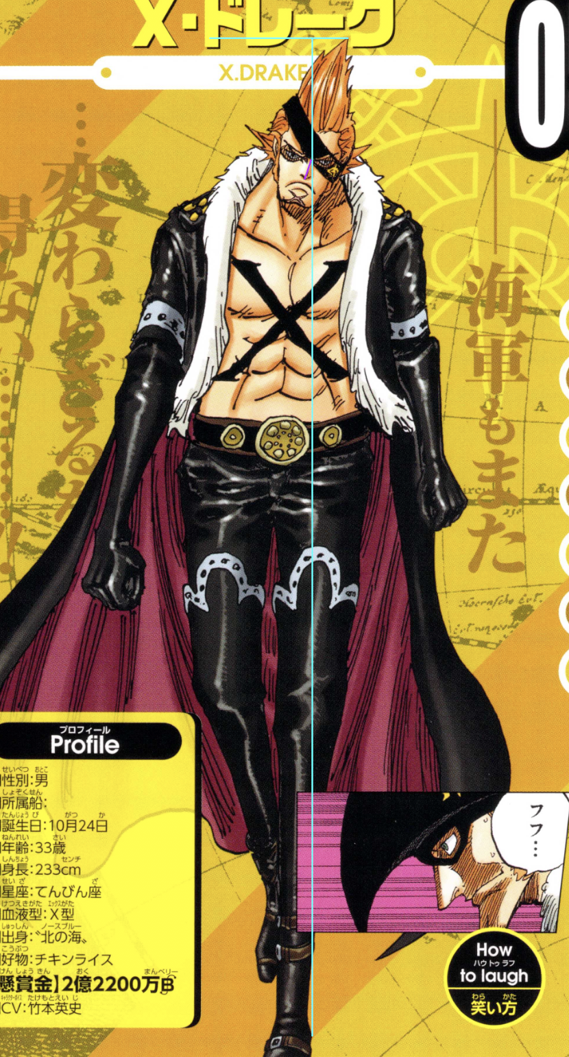 User Blog Kingtempest16 One Piece Ftl Reactions Vs Battles Wiki Fandom User Blog Kingtempest16 One Piece Ftl Reactions Vs Battles Wiki Fandom