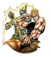 Unit High DIO