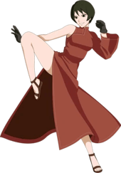 Kurotsuchi (19 KB) Kurotsuchi