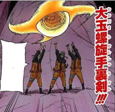 User blog:Cb7943/Naruto Uzumaki (New Era), VS Battles Wiki