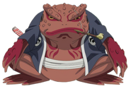 Gamabunta