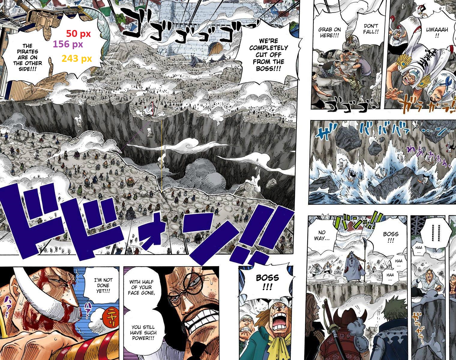 Chapter 575: Will of Stone