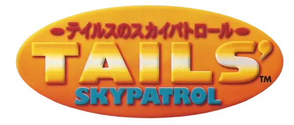 Tails-Skypatrol-Logo