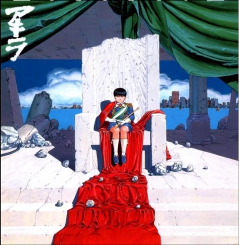 Akira (Character) | VS Battles Wiki | Fandom