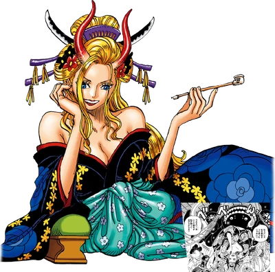 Black Maria | VS Battles Wiki | Fandom