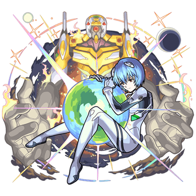 User blog:Apex Predator GX/Rei Ayanami (Monster Strike) | VS