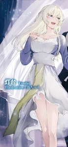 Lilia Albert (Web Novel) (100 KB) Lilia Albert