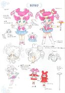 Art of Chibi Chibi and Sailor Chibi Chibi from the Materials Collection