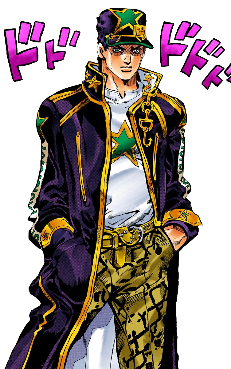 Jotaro Kujo - United Nations Alternate Universe Wiki