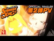 Shaman King Trailer