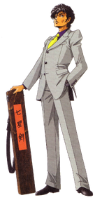 Kyouji Kuzunoha