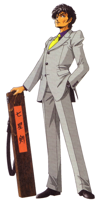 Kyouji Kuzunoha | VS Battles Wiki | Fandom