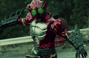 Kamen Rider Amazon Alpha