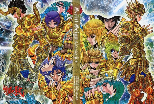 Lista de episódios de Soul of Gold, Seiya Universe Wiki