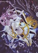 Arceus and its children