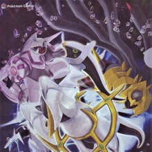 Arceus Vs Battles Wiki Fandom
