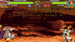 Hyper Electron Cannon