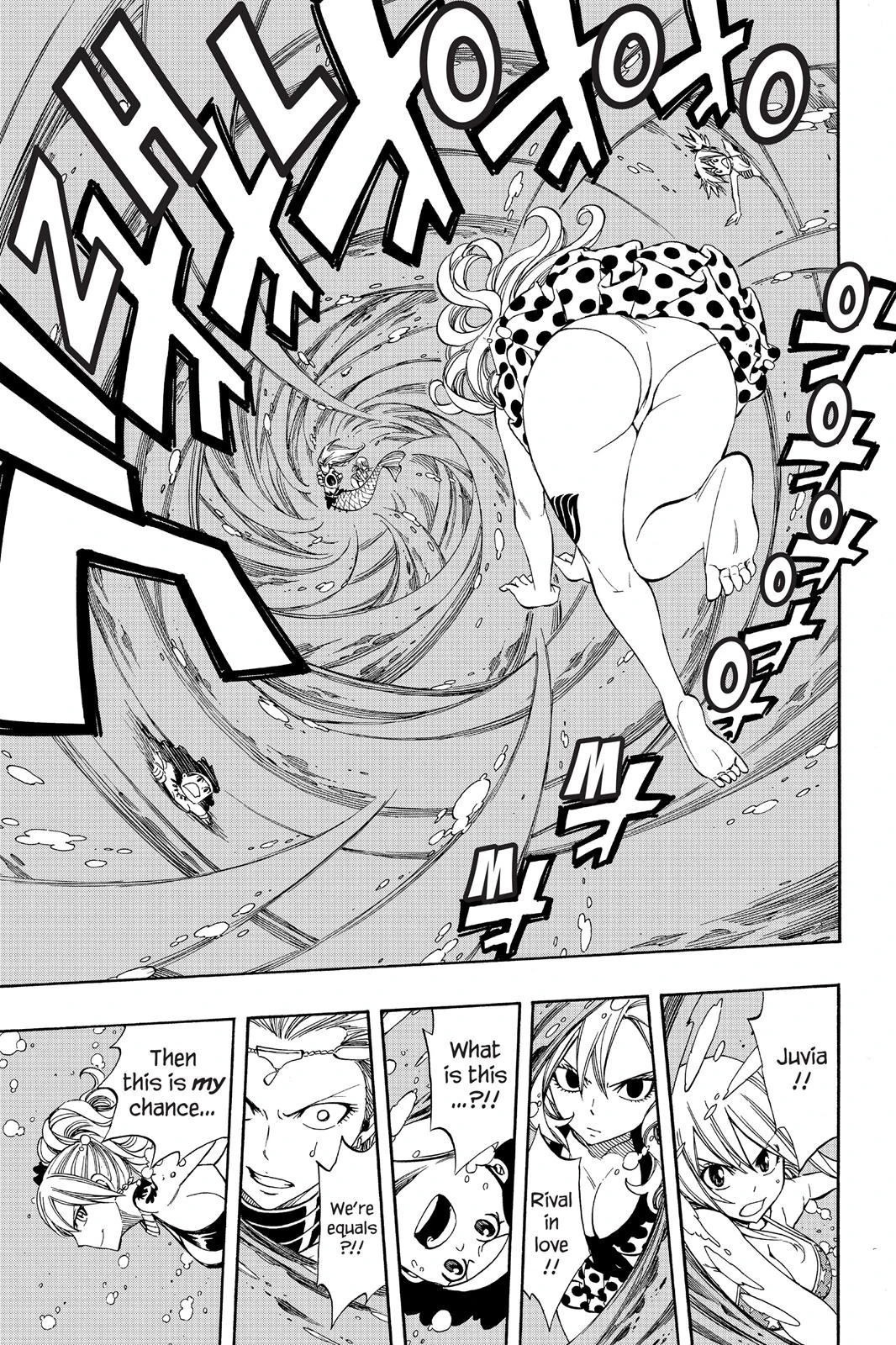 Fairy Tail Project — yari-sugi: Juvia : Gray-sama…, image size:1066x1600