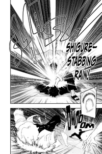 Stabbing Rain