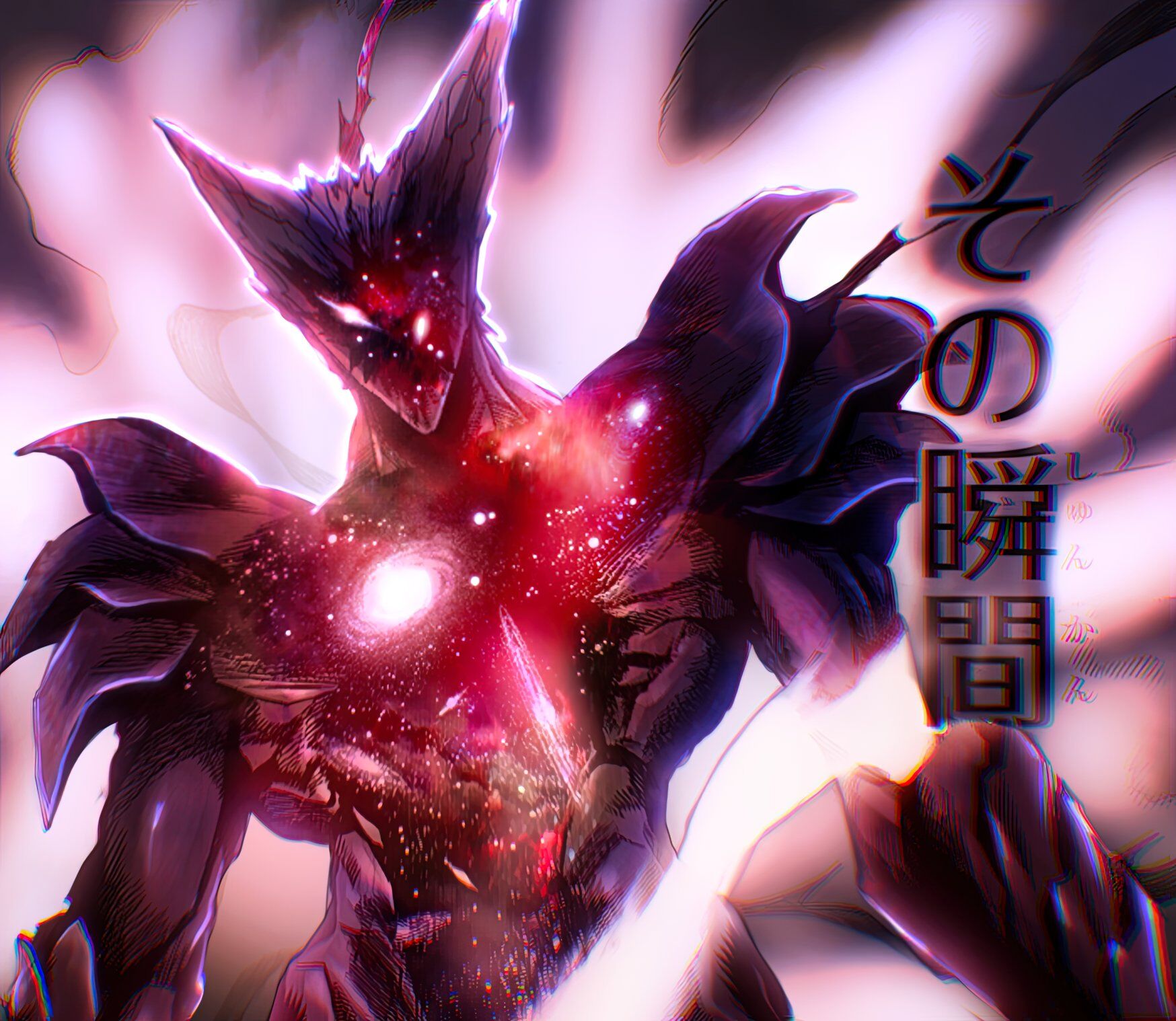 Cosmic Fear Garou (One Punch Man) Render by Trowo2 on DeviantArt