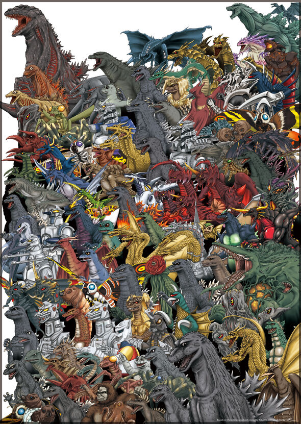 Godzillaverse by a k 453ff580