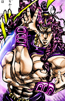 Kars unhood.png