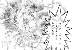 Sailor Vesta (Manga) | VS Battles Wiki | Fandom