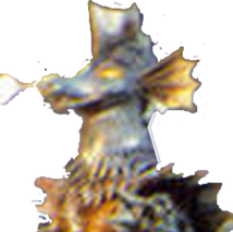 Gilmaras