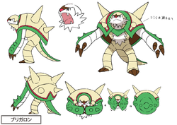 Chesnaught Vs Battles Wiki Fandom