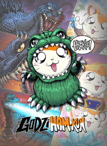 Godziham-kun