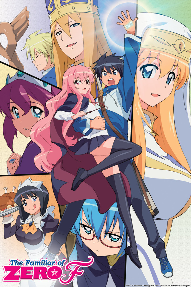 Zero no Tsukaima (Anime), Wiki Zero No Tsukaima