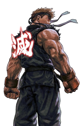 THE Street Fighter Tribute - Evil Ryu - Dark Hadou User No