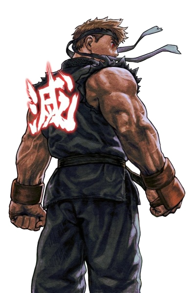 Evil Ryu's Bio