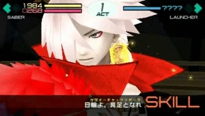 Karna activating Kavacha and Kundala in Fate/Extra CCC