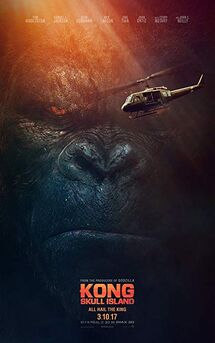 Kong: Skull Island (2017)