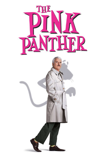 Pink Panther, VS Battles Wiki