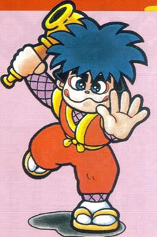 Ganbare Goemon | VS Battles Wiki | Fandom