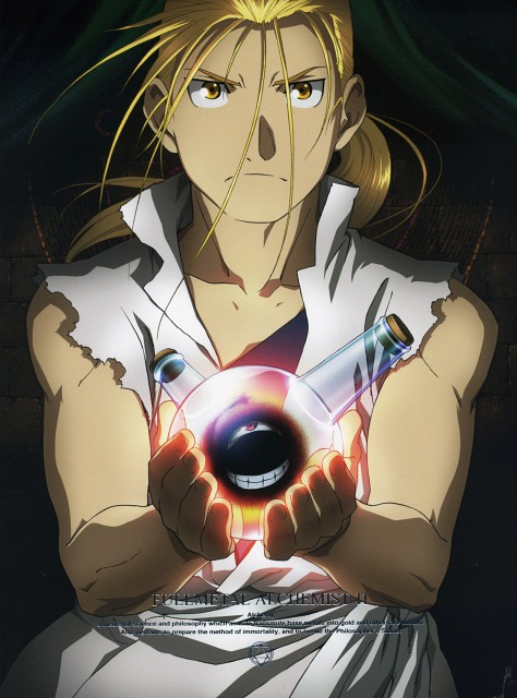 Pride Vs Battles Wiki Fandom - Fullmetal Alchemist Pride Png