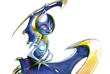 Solgaleo and Lunala, one represents the emissary - GREEN NOOK
