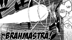 Brahmastra in Fate/Extra CCC Foxtail