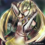 Lusamine