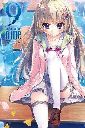 その他 MOE POP SP 9-nine- Yukiiro special book ☆δ MOE POP SP 9-nine-Special book Amazon.com: MOE POP SP 9