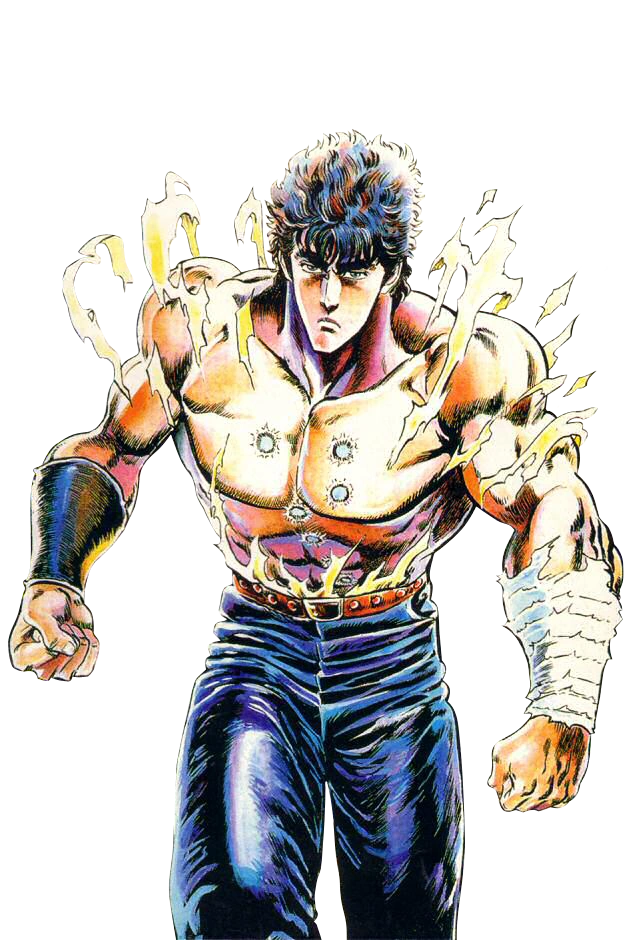 Kenshiro Hokuto No Ken Vs Battles Wiki Fandom