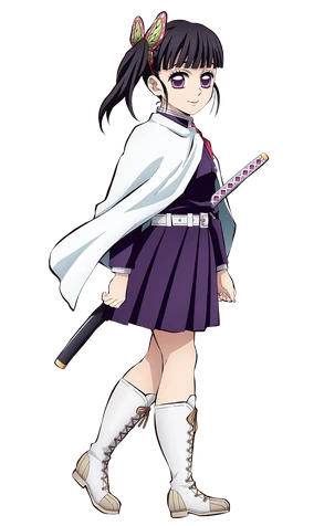 Kanao Tsuyuri | VS Battles Wiki | Fandom
