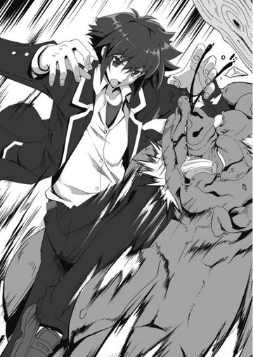 Konoe Yuuto Vs Battles Wiki Fandom Konoe Yuuto Vs Battles Wiki Fandom